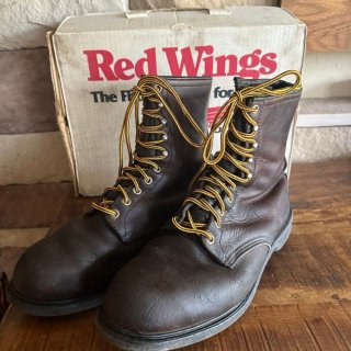 Men's Vintage Red Wings Insulated Super Sole 8 Boots 01212 | Canada
