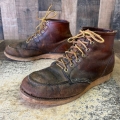 Men's Red Wing Vtg 875 Irish Setter Moc Toe Boots | Canada