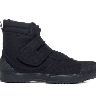 Men's Fugu Ka-ni Cool Japanese Boots VEGAN Black UNISEX | Canada